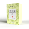 【杭白菊】卢正浩杭白菊桐乡之乡特级杭白菊菊花150g盒装 商品缩略图4