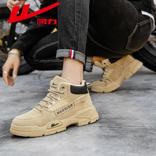 回力男鞋马丁靴春秋高帮户外加绒棉鞋工装登山鞋子男款男士雪地靴 商品图3