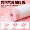 网易严选  香氛免撕抽绳式垃圾袋 商品缩略图4