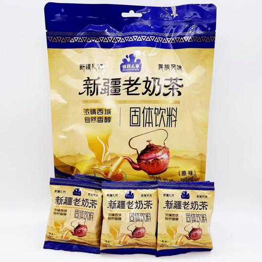 周一取货：【新疆老奶茶】一袋400克，25克*16小袋，香浓美味。 商品图2