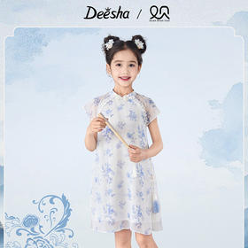 笛莎Deesha观山见女童连衣裙2025夏季女童连衣裙
