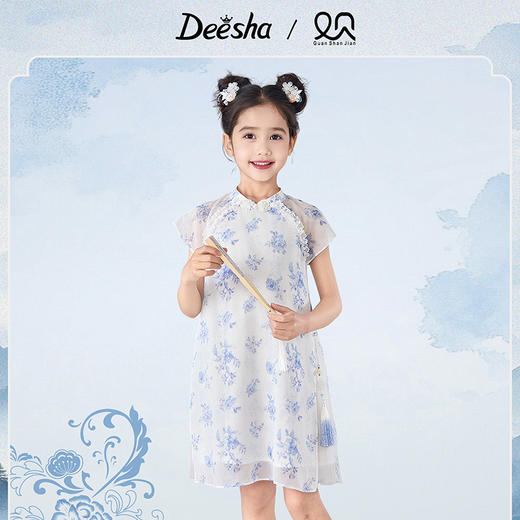 笛莎Deesha观山见女童连衣裙2025夏季女童连衣裙 商品图0
