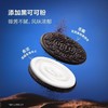 【悦惠精选】奥利奥复刻精典夹心饼干原味832g 商品缩略图2