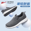 回力闰月鞋爸爸鞋送爸妈老人鞋软底鞋一脚蹬健步鞋男士老北京布鞋 商品缩略图1