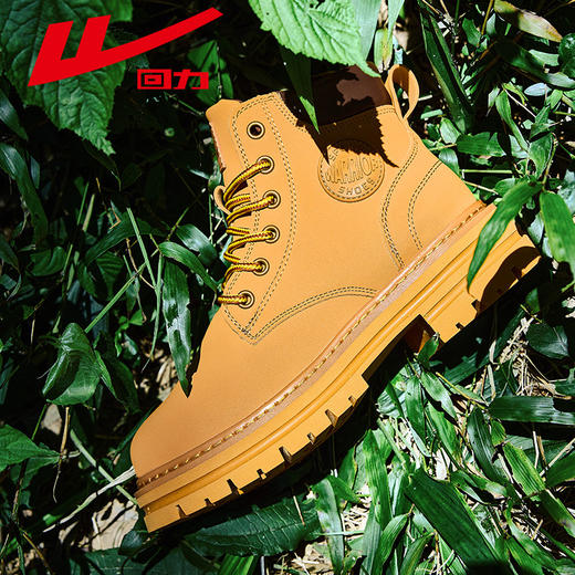 回力女鞋马丁靴早春季2025新款英伦风工装鞋中高帮户外女鞋大黄靴 商品图3