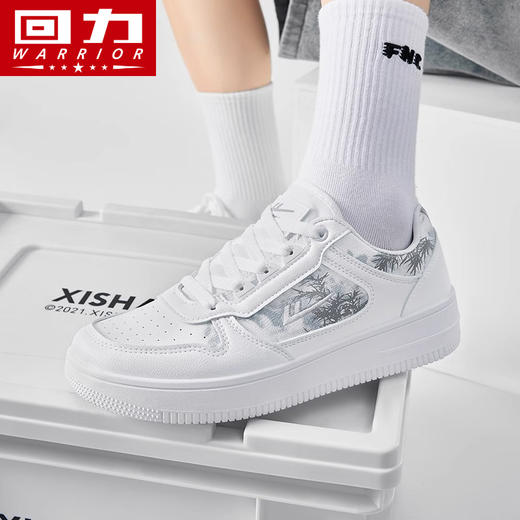 回力2025新款男鞋春季水墨画板鞋开车鞋百搭休闲男款白色运动鞋x 商品图1