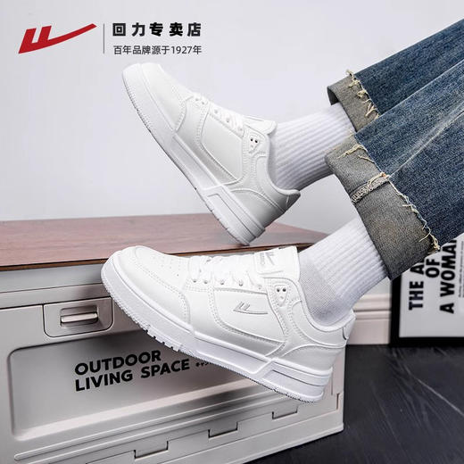 回力男鞋厚底增高小白鞋2025春季原创经典百搭时尚情侣运动板鞋A 商品图3