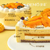 夏日芒芒椰·芒果椰子慕斯蛋糕|Mango  coconut mousse cake 商品缩略图2