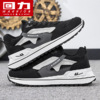 回力男鞋秋冬新款运动休闲鞋防滑耐磨增高厚底鞋跑步鞋防水皮面鞋 商品缩略图2