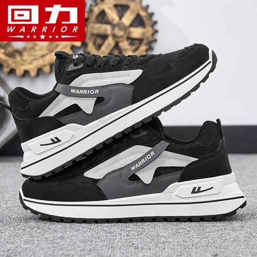 回力男鞋秋冬新款运动休闲鞋防滑耐磨增高厚底鞋跑步鞋防水皮面鞋 商品图2