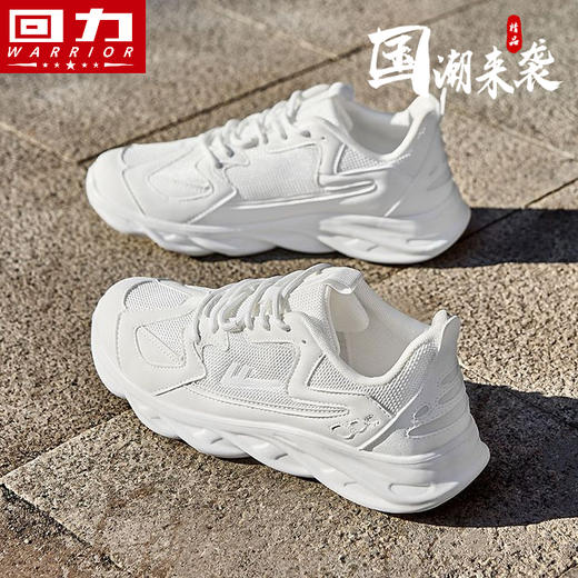 回力男鞋运动鞋2025新款春季跑鞋潮鞋软底鞋轻便鞋百搭时尚休闲鞋 商品图4