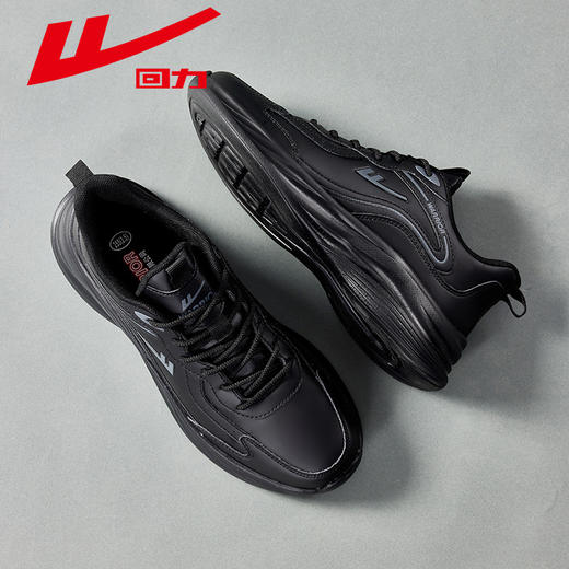 回力2025新款春季男鞋黑色皮面爸爸鞋男款防泼水休闲软底运动鞋x 商品图1