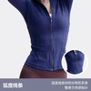 跃牌【轻匀系列】lulu高领运动外套拼接修身显瘦瑜伽上衣裸感带指套加厚健身服WT42007 商品缩略图3