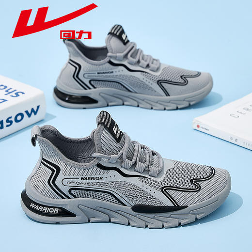 回力男鞋飞织鞋夏季网面透气鞋防臭脚开车专用运动鞋轻便软底跑鞋 商品图3