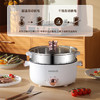 维米仕（vimees）多功能双层电火锅3L 白色VM6012 商品缩略图5