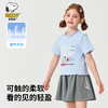 【2件套】【130-165】【史努比】女童夏款时尚甜美短袖套装 商品缩略图5