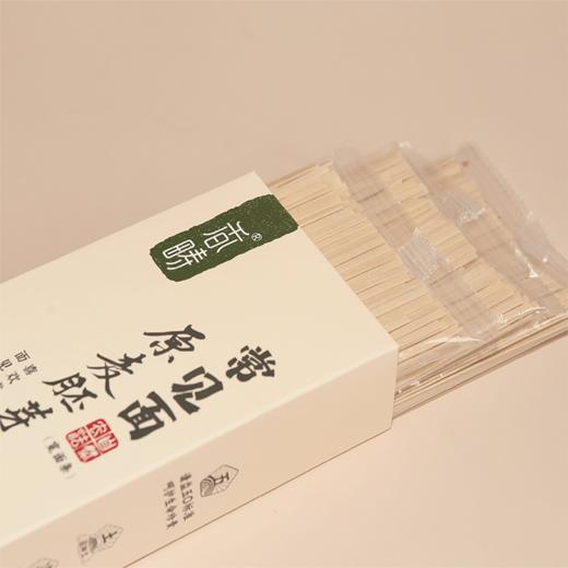 谦益农业 原麦胚芽挂面面条 500g/袋 商品图5