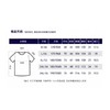 6楼保罗彼得特卖paulopedro服饰43112 商品缩略图1
