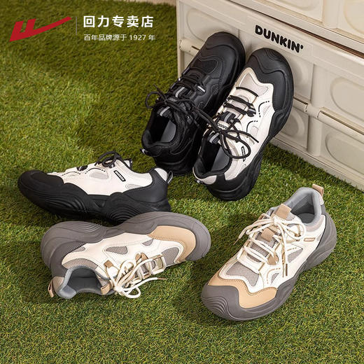 回力男鞋登山鞋2025新款运动休闲鞋子户外休闲百搭鞋鞋子德训鞋A 商品图4