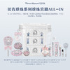 贝壳珍珠系列allin大礼盒 商品缩略图4