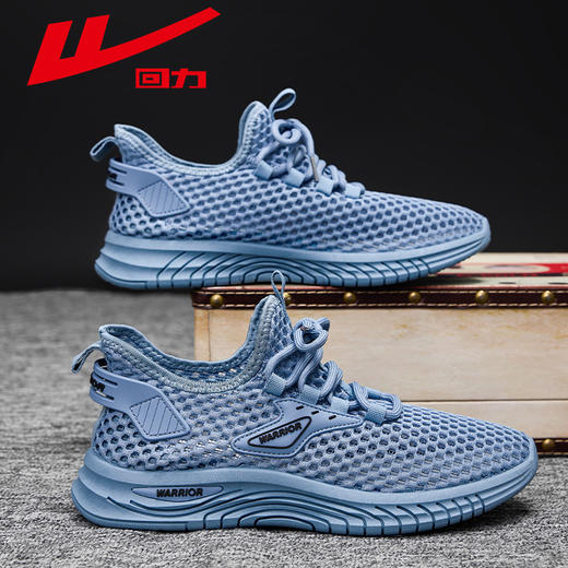 回力男鞋春季大网孔小白鞋男士轻便网面透气休闲运动鞋子男款减震 商品图2