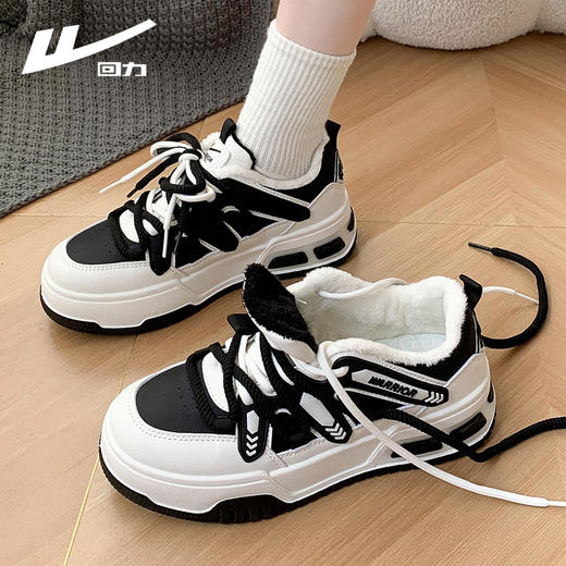 回力女鞋加绒大头运动鞋2024春夏新款熊猫色保暖休闲鞋子女款板鞋 商品图2