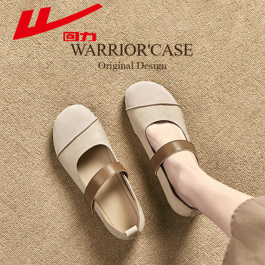 热风勃肯鞋女玛丽珍鞋2024新款夏季浅口平底单鞋豆豆鞋奶奶鞋回力 商品图0