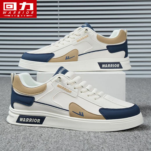 回力男鞋2025新款开车鞋板鞋小白鞋防臭透气鞋软底增高运动休闲鞋 商品图1