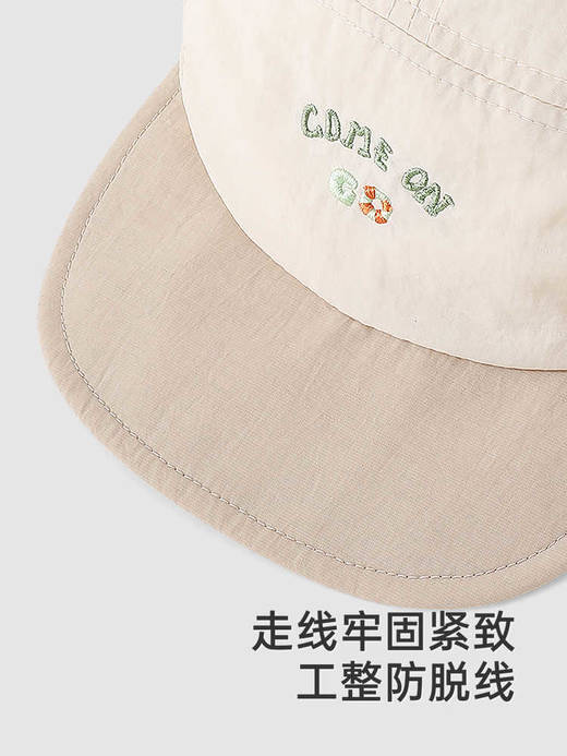 英氏儿童帽子夏季遮阳帽透气太阳帽男童鸭舌帽棒球帽YRPEJ2R025A 商品图2