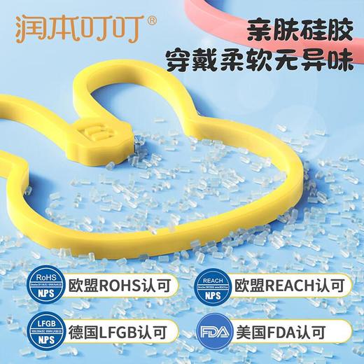 润本叮叮植物精油香圈（森林动物系列）-30条/份 商品图4