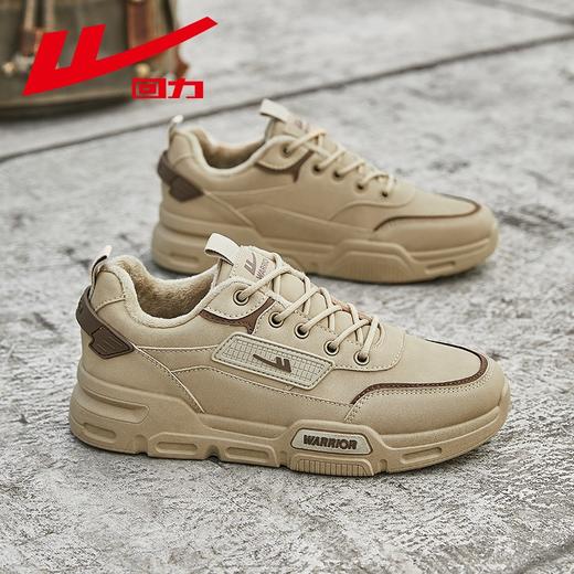 回力男鞋冬季加绒加厚2025春季工装鞋子男复古户外马丁靴休闲鞋男 商品图0