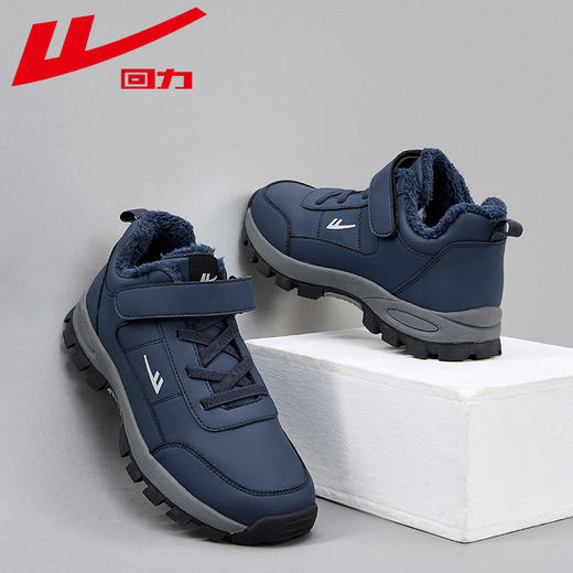 回力保暖鞋男女款2024新款冬季加绒加厚抗寒棉鞋中老年外穿雪地靴 商品图1