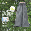 fx-【轻量】咕噜日记童装儿童休闲裤男童轻薄裤子2025夏季束脚裤百搭PXK2543 商品缩略图3