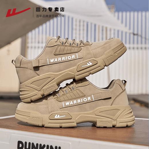 回力男鞋2025年春季男士新款低帮英伦风百搭休闲潮鞋防滑防水耐磨 商品图3