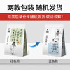 塞翁福新疆灰枣500g 新疆特产红枣 休闲食品 零食干果 /粮油调味 /南北干货 /果茎食补干货 商品缩略图2