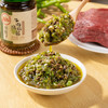 川娃子调味料 烧椒牛肉酱 下饭菜拌饭拌面酱 辣椒酱 辣酱 调味酱230g /粮油调味 /调味品 /中式酱料 商品缩略图3