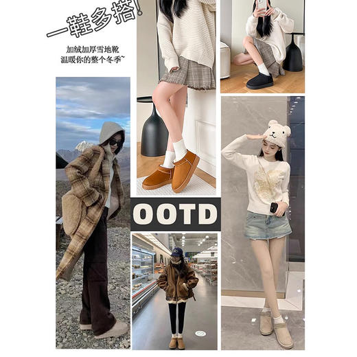 回力雪地靴女2024冬季新款加绒加厚面包鞋子女鞋一脚蹬棉鞋情侣款 商品图4