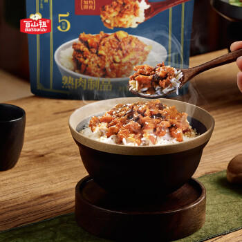 百山祖百山祖香菇肉燥酱拌饭拌面酱下饭菜卤肉酱香菇酱不辣肉酱500g /粮油调味 /调味品 /中式酱料 商品图2