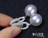 13mm-14mm澳白耳坠 商品缩略图0