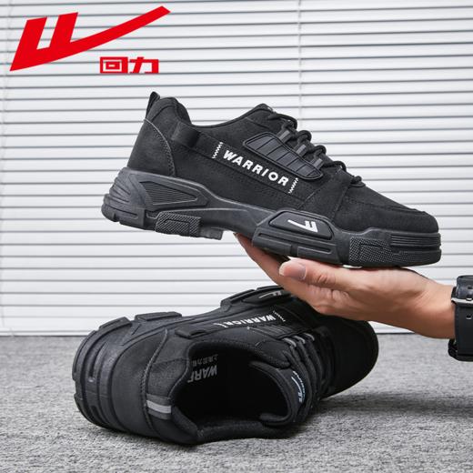 回力男鞋2024年春季新款百搭休闲低帮男士英伦风复古工装鞋短靴子 商品图4