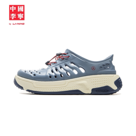 【35.5/37/43.5】中国李宁盘古trek男女同款轻量高回弹潮流凉拖鞋AZSV017【库存有限，如无货将做退款，介意慎拍！】