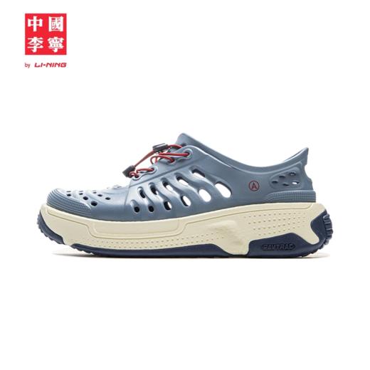 【内购】中国李宁盘古trek男女同款轻量高回弹潮流凉拖鞋AZSV017 商品图11