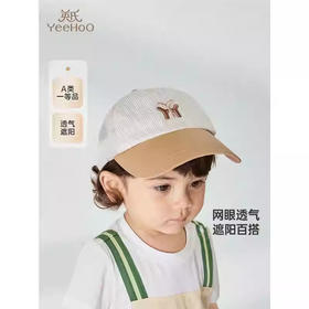英氏儿童帽子夏季男童遮阳透气鸭舌帽2025新款棒球帽YRPEJ2R012A