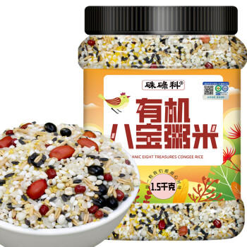 硃碌科 有机八宝粥米3斤罐装 粗粮均衡五谷杂粮粥腊八粥原料东北杂粮 /粮油调味 /杂粮 /其他杂粮 商品图6