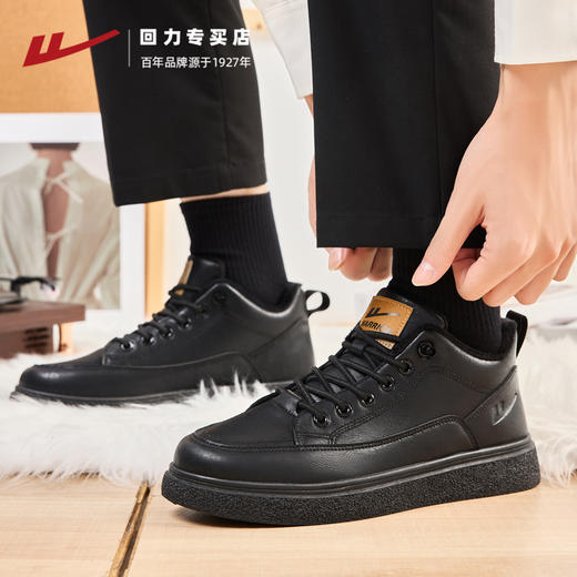 回力板鞋男款冬季新款黑色耐脏男鞋开车鞋子男士上班休闲皮鞋男款 商品图4