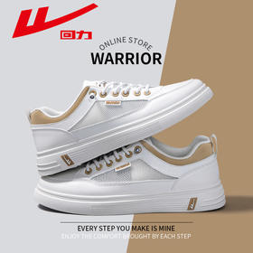 回力男鞋小白鞋2024新款夏季网面透气薄款鞋子休闲一脚蹬男士板鞋