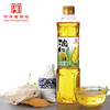玉皇食用油 非转基因 压榨玉米胚芽油500ml  中华老字号 /粮油调味 /食用油 /玉米油 商品缩略图1