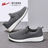 回力闰月鞋爸爸鞋送爸妈老人鞋软底鞋一脚蹬健步鞋男士老北京布鞋 商品缩略图2