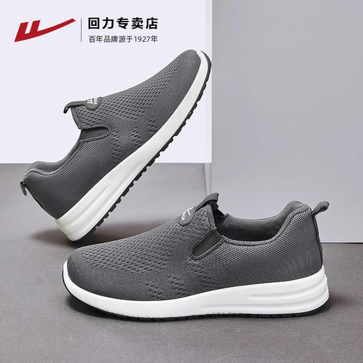 回力闰月鞋爸爸鞋送爸妈老人鞋软底鞋一脚蹬健步鞋男士老北京布鞋 商品图2