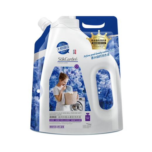 蔬果园家庭洗护清洁套装6件套 商品图1